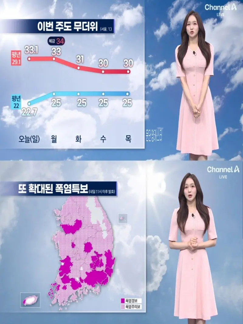 저녁12.jpg