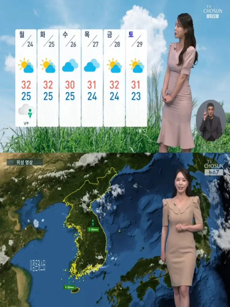 저녁10.jpg