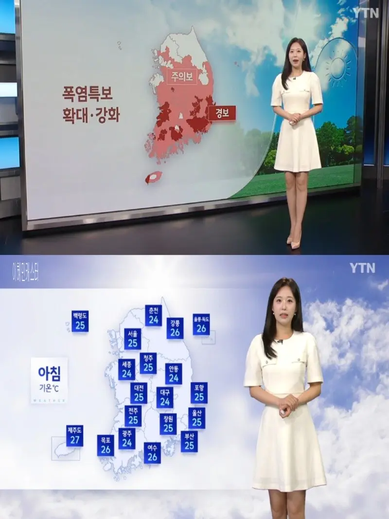 저녁02.jpg