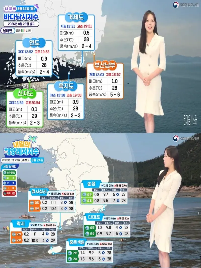 저녁04.jpg