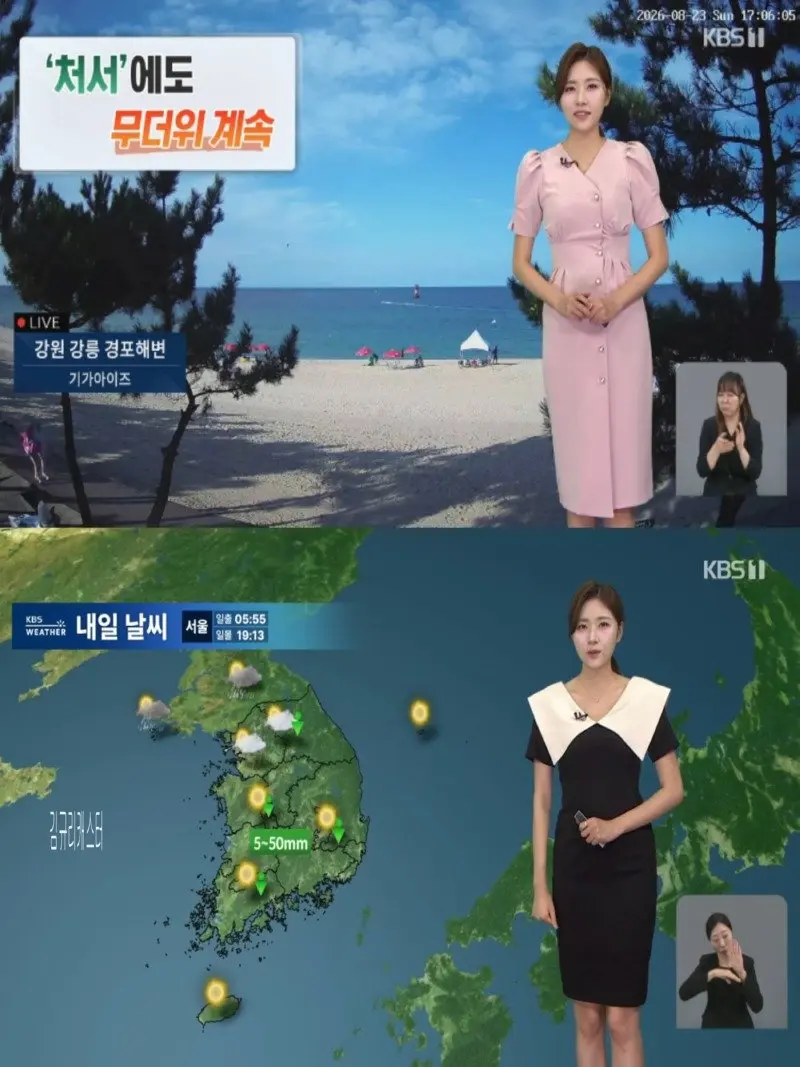 저녁08.jpg