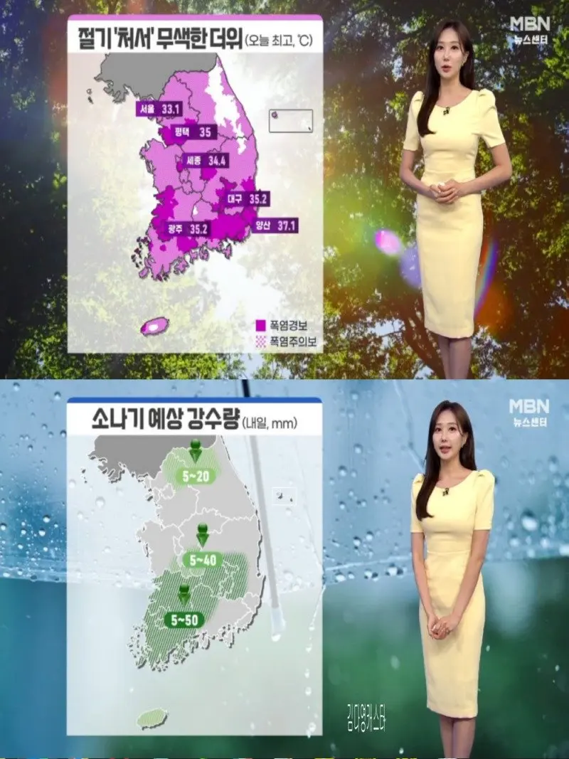 저녁13.jpg