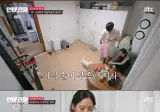 음주가무 좋아하고 다른 남자한테 플러팅하는 여자 vs 여친 불안하다고 못 나가게 하는 남자