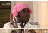 급소 ㅈㄴ 쌔게 찌르기 jpg ㅋㅋㅋㅋ