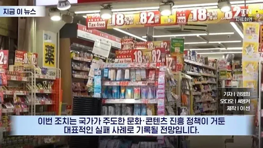 20260824000620_QZirnJZVNx.webp
