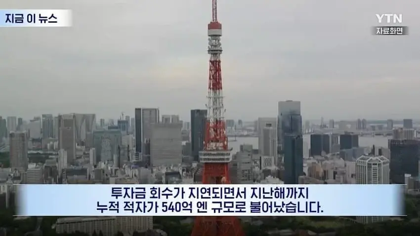 20260824000615_V8iAyA5He0.webp