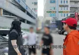 학부모들이 좋은 동네 가고 싶은 이유.jpg