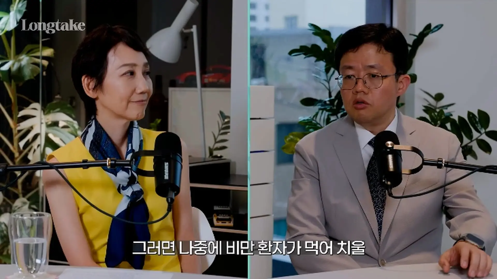 비만 의사가 밝히는 다이어트의 비밀! 분당서울대학교 병원 장형우 교수 초대석_20260824_000354.115.jpg