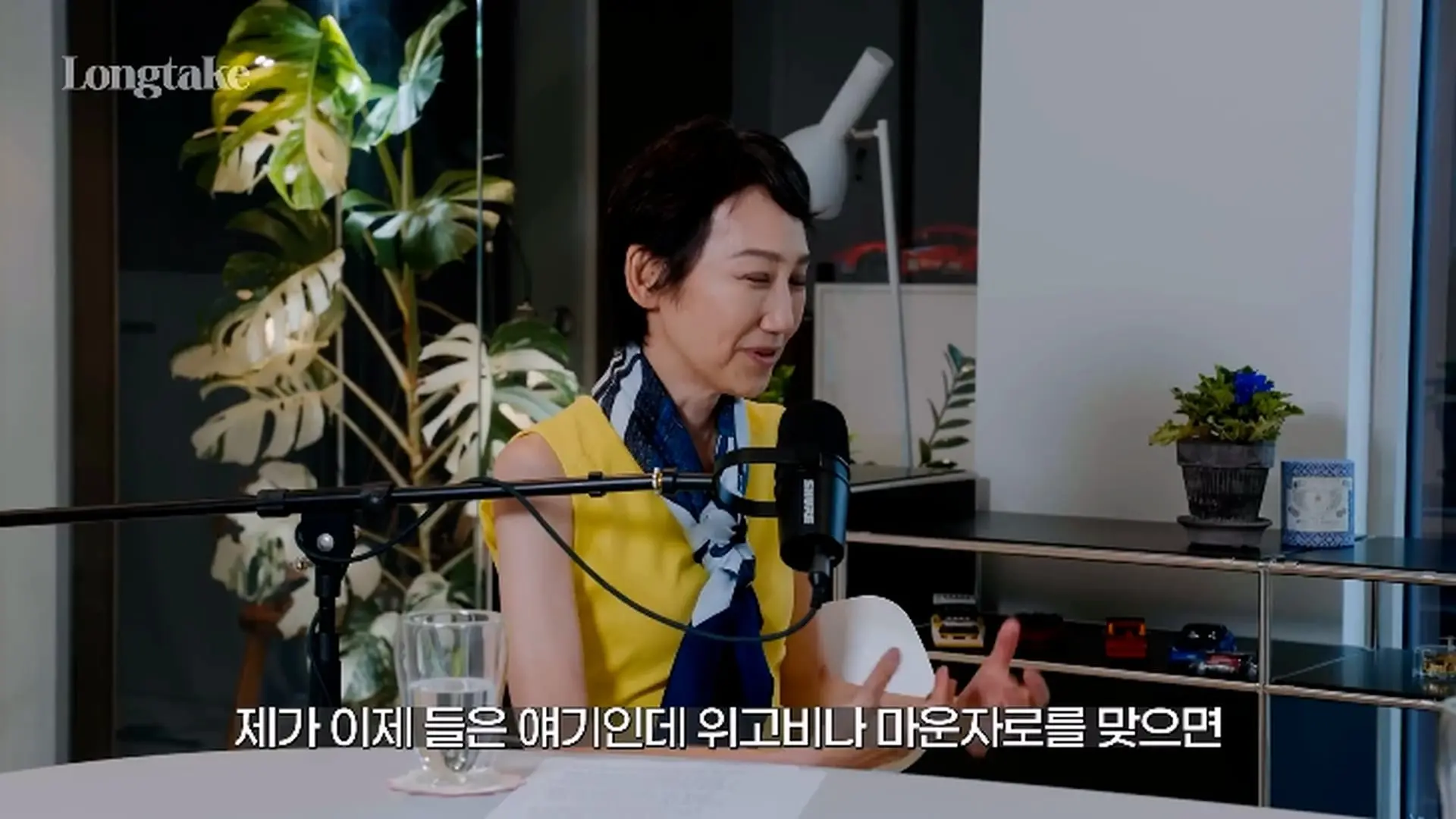 비만 의사가 밝히는 다이어트의 비밀! 분당서울대학교 병원 장형우 교수 초대석_20260824_000933.253.jpg