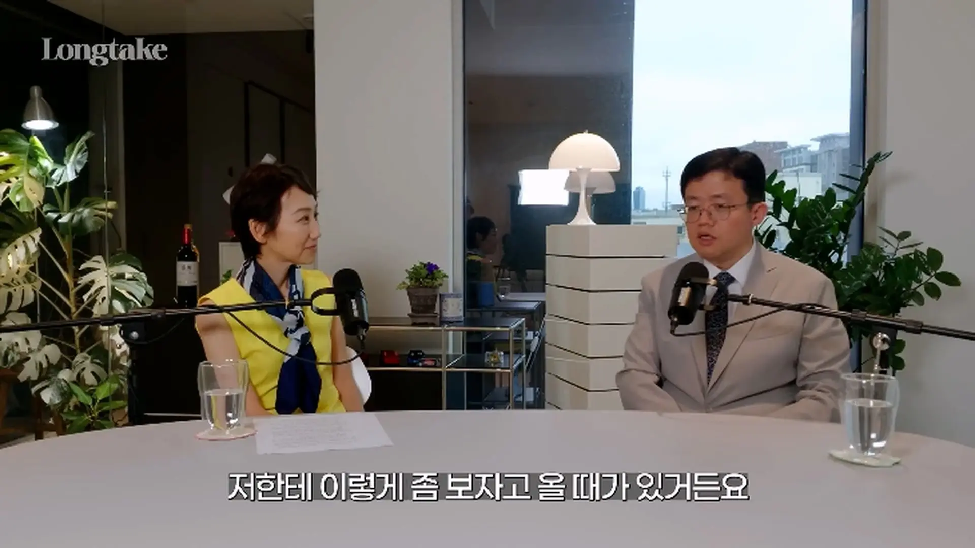 비만 의사가 밝히는 다이어트의 비밀! 분당서울대학교 병원 장형우 교수 초대석_20260824_000022.329.jpg