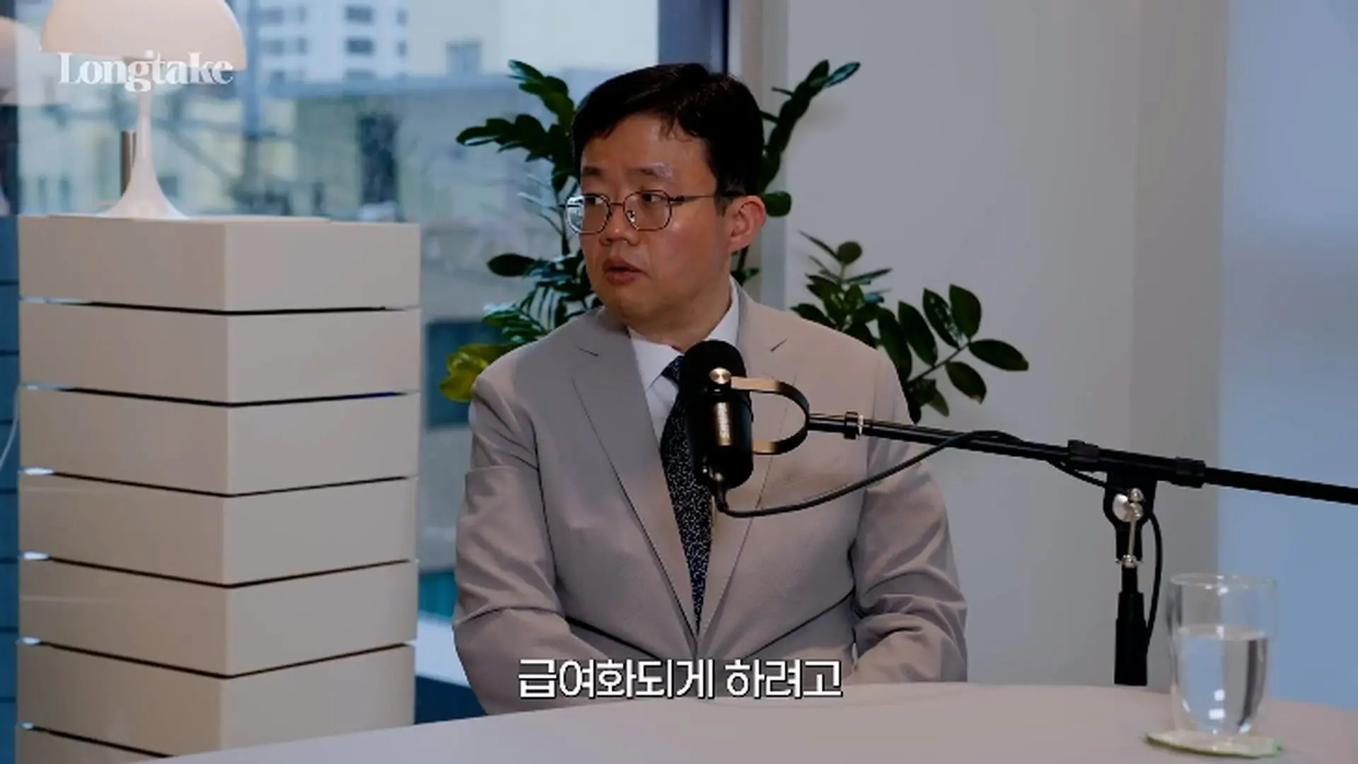 비만 의사가 밝히는 다이어트의 비밀! 분당서울대학교 병원 장형우 교수 초대석_20260824_000137.737.jpg