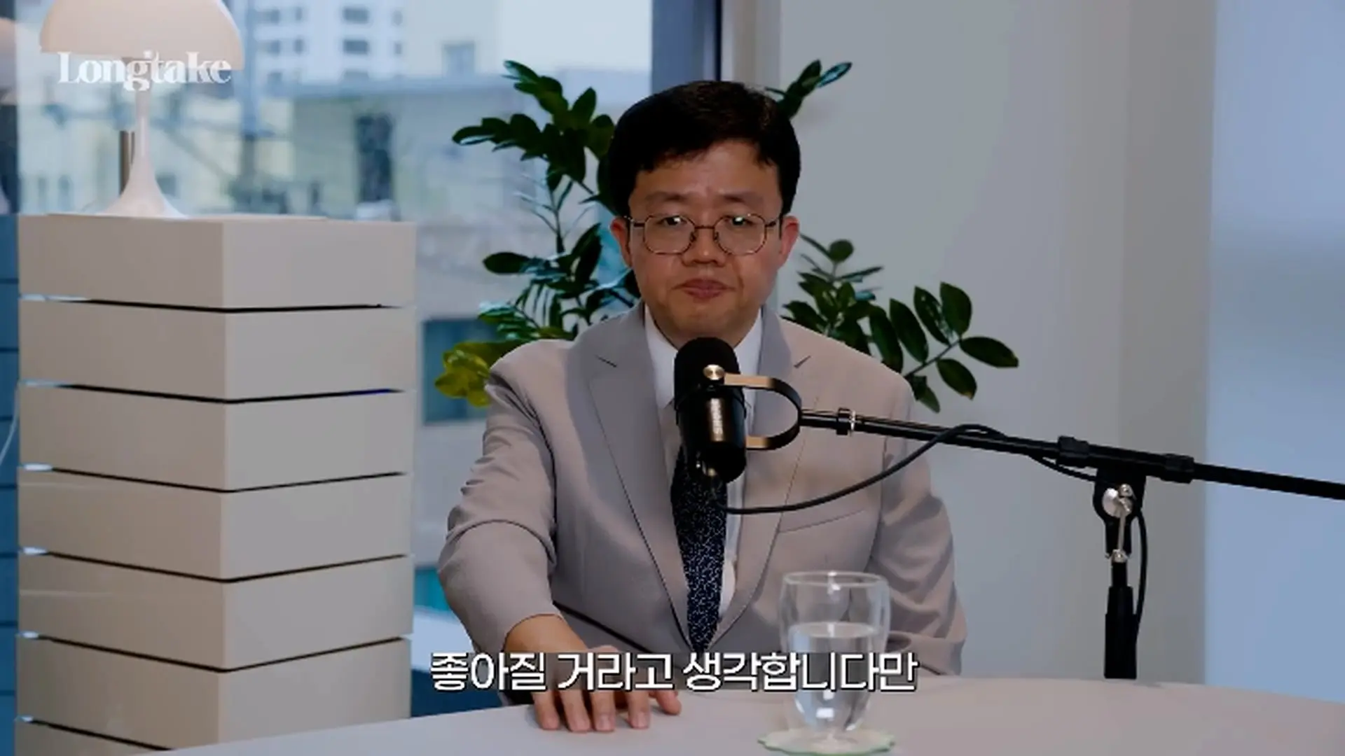 비만 의사가 밝히는 다이어트의 비밀! 분당서울대학교 병원 장형우 교수 초대석_20260824_000325.947.jpg