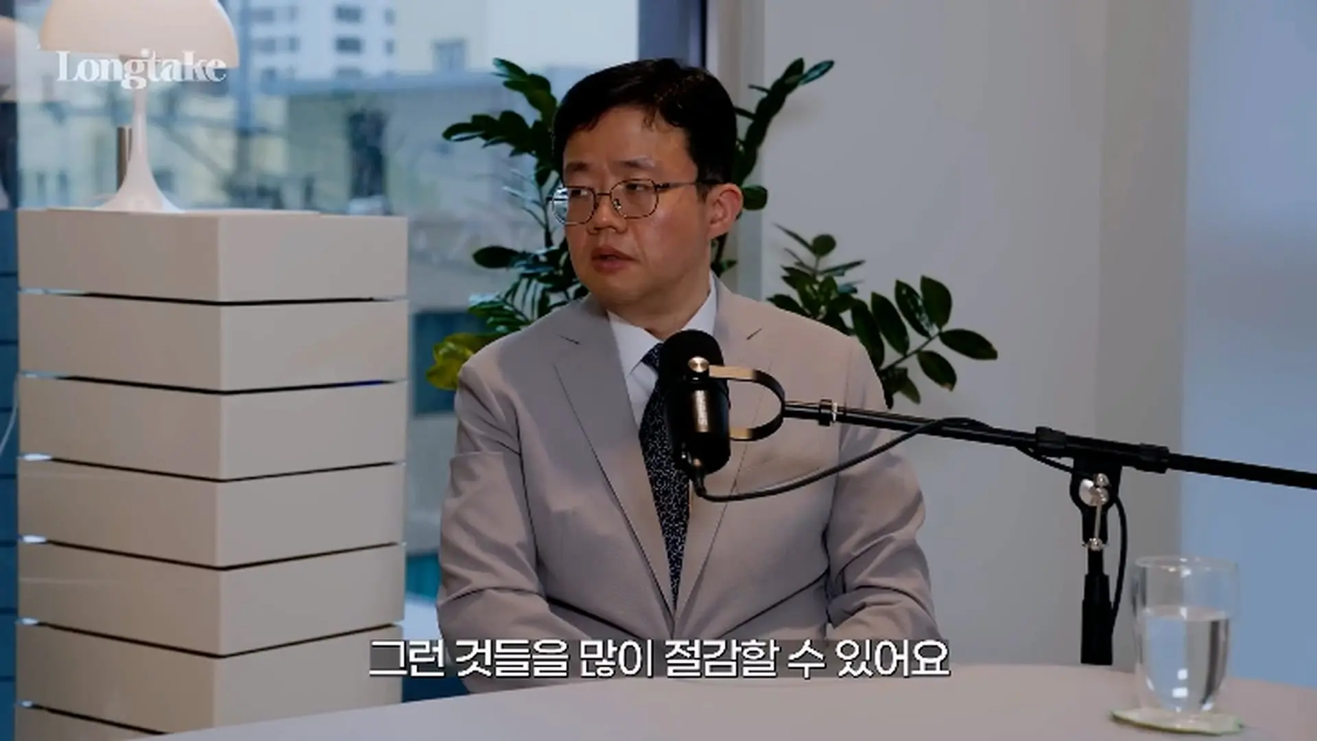 비만 의사가 밝히는 다이어트의 비밀! 분당서울대학교 병원 장형우 교수 초대석_20260824_000428.419.jpg