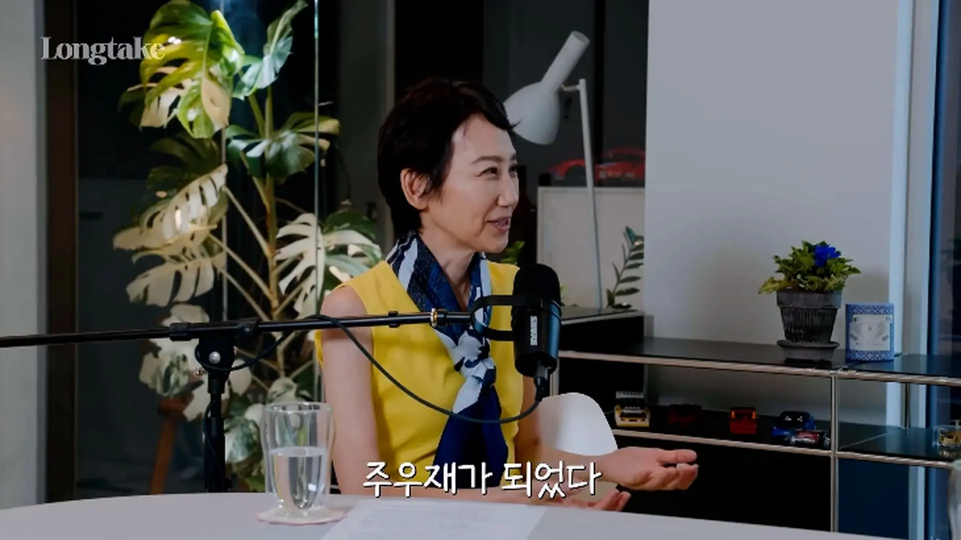 비만 의사가 밝히는 다이어트의 비밀! 분당서울대학교 병원 장형우 교수 초대석_20260824_001002.006.jpg