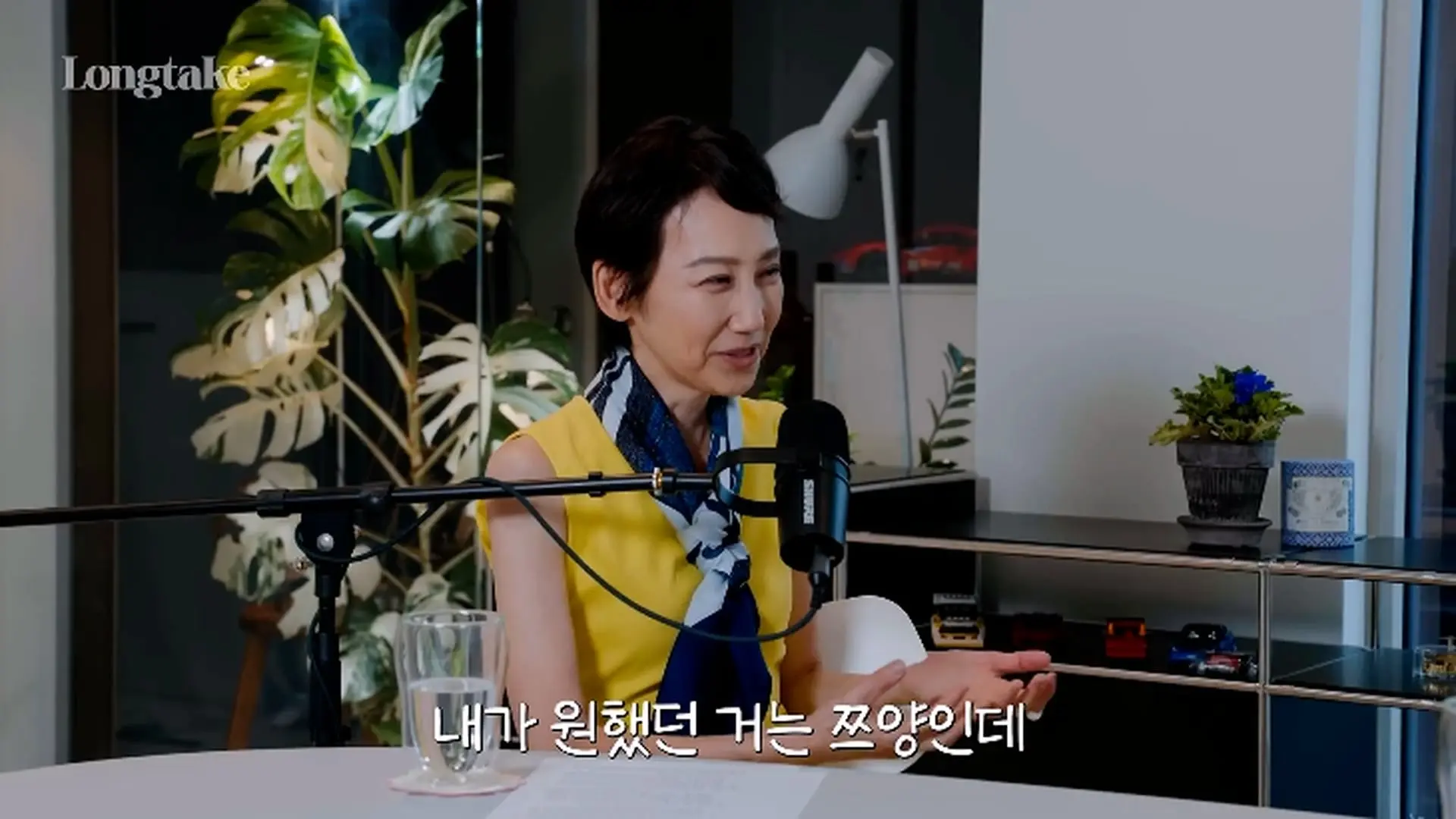비만 의사가 밝히는 다이어트의 비밀! 분당서울대학교 병원 장형우 교수 초대석_20260824_000935.230.jpg
