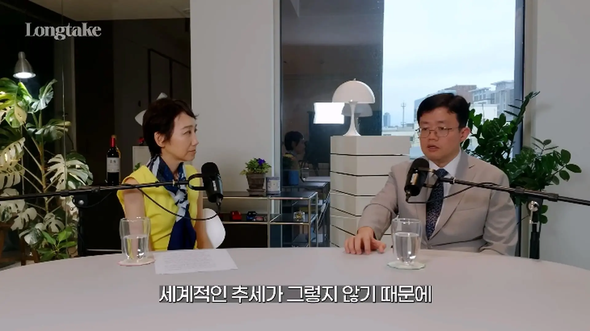 비만 의사가 밝히는 다이어트의 비밀! 분당서울대학교 병원 장형우 교수 초대석_20260824_000301.386.jpg