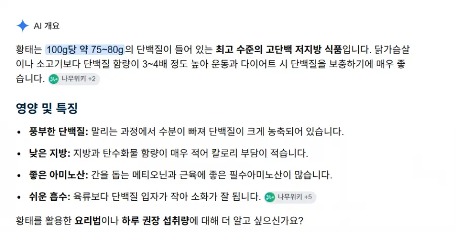 20260824084322_8OhnPq1PVK.png
