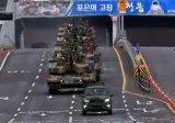 강원도나 경기북부에 살면 종종 본다는 것
