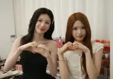 리센느 제나 숙소에 몰래 선물 보낸 배우 고윤정