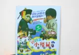 이게 뭔지 알면 빼박 아재입니다
