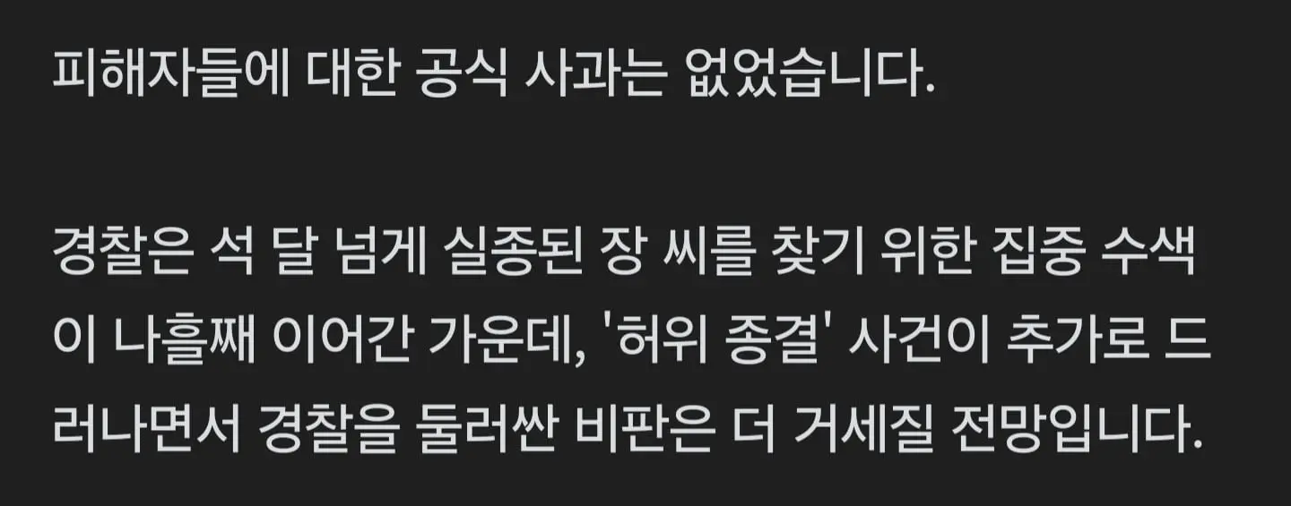 Screenshot_20260823_182832_NAVER.jpg
