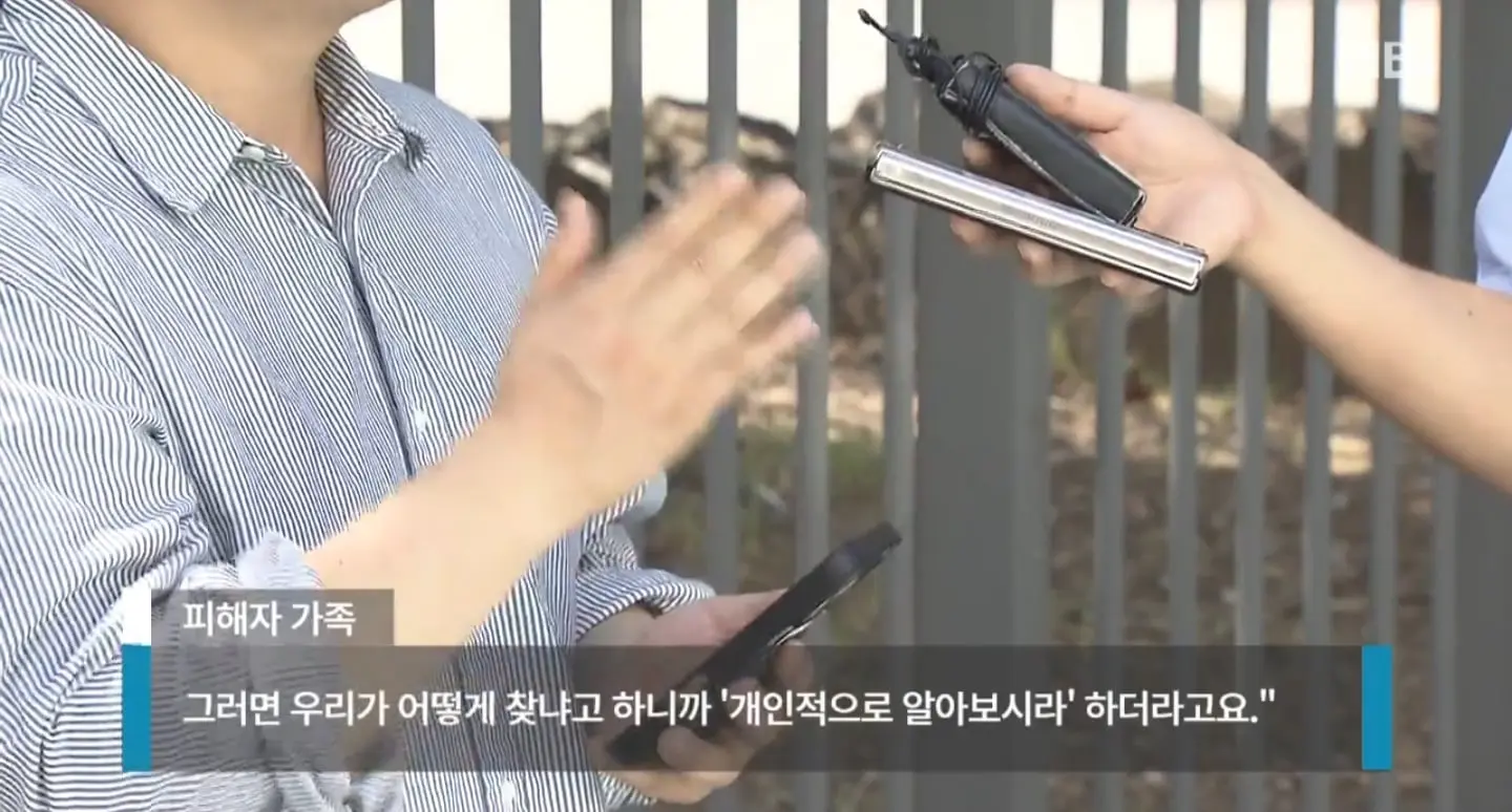 Screenshot_20260823_182745_NAVER.jpg