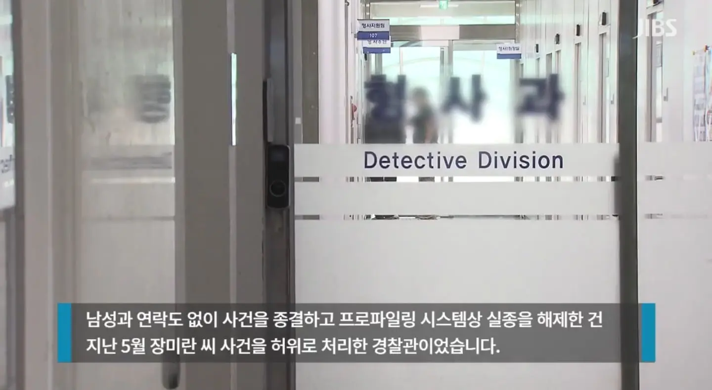 Screenshot_20260823_182749_NAVER.jpg