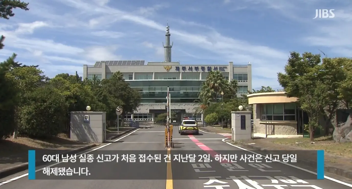 Screenshot_20260823_182721_NAVER.jpg