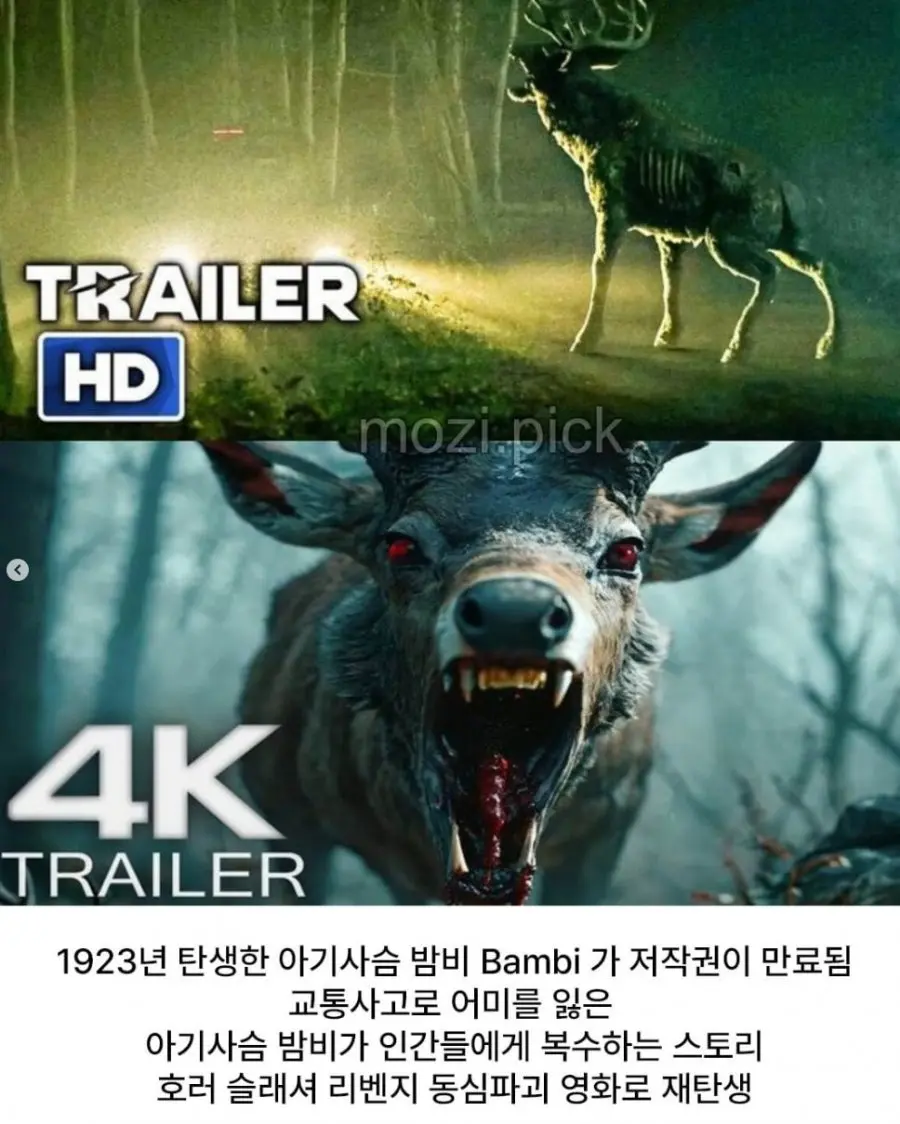 20260823231449_YsUmQYtxK4.png