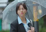 연프에서 직진 플러팅 해버리는 여자.jpg