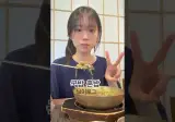 얼굴이 콘텐츠라는.. 국밥 혼밥 해장라면 먹방