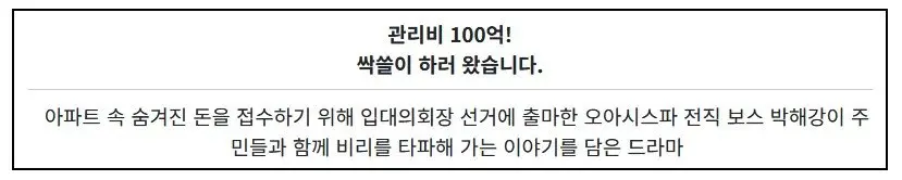 20260824012957_GyJrK1IJYG.jpg