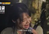 동굴에서 라이브하는데 성량 미친듯한 여돌.jpg