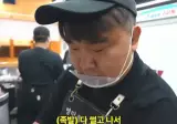 족발에 큰뼈를 넣는 이유.jpg