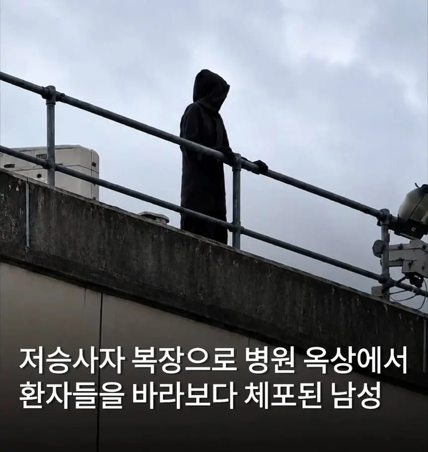Screenshot_20260824_163658_Instagram.jpg