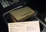 얼마나 주차에 시달린지 감도 안오는 준비물