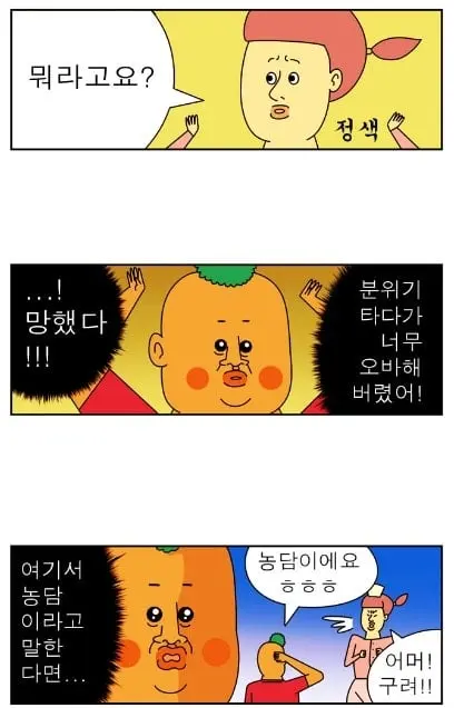 NaverBlog_20140213_203204_21.jpg
