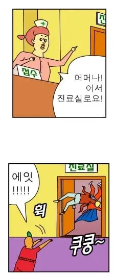 NaverBlog_20140213_203201_17.jpg