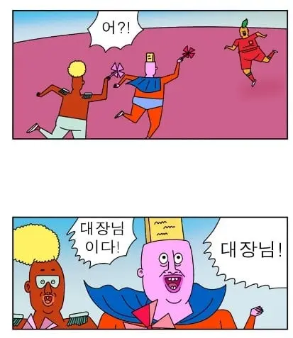 NaverBlog_20140213_203153_12.jpg