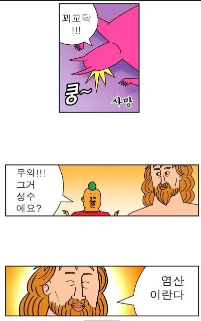 NaverBlog_20140213_203220_41.jpg