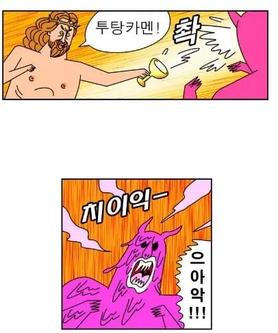 NaverBlog_20140213_203219_40.jpg