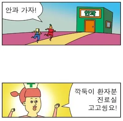 NaverBlog_20140213_203149_06.jpg