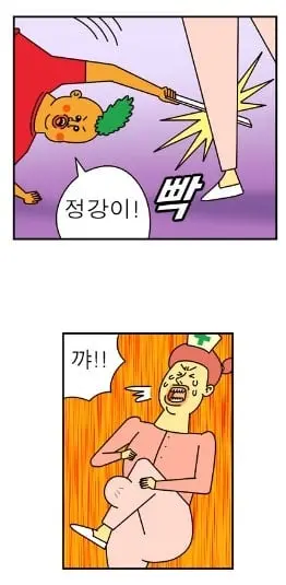 NaverBlog_20140213_203211_30.jpg