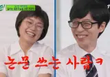 일하면서 결혼을 포기했다는 의사 누나의 이상형