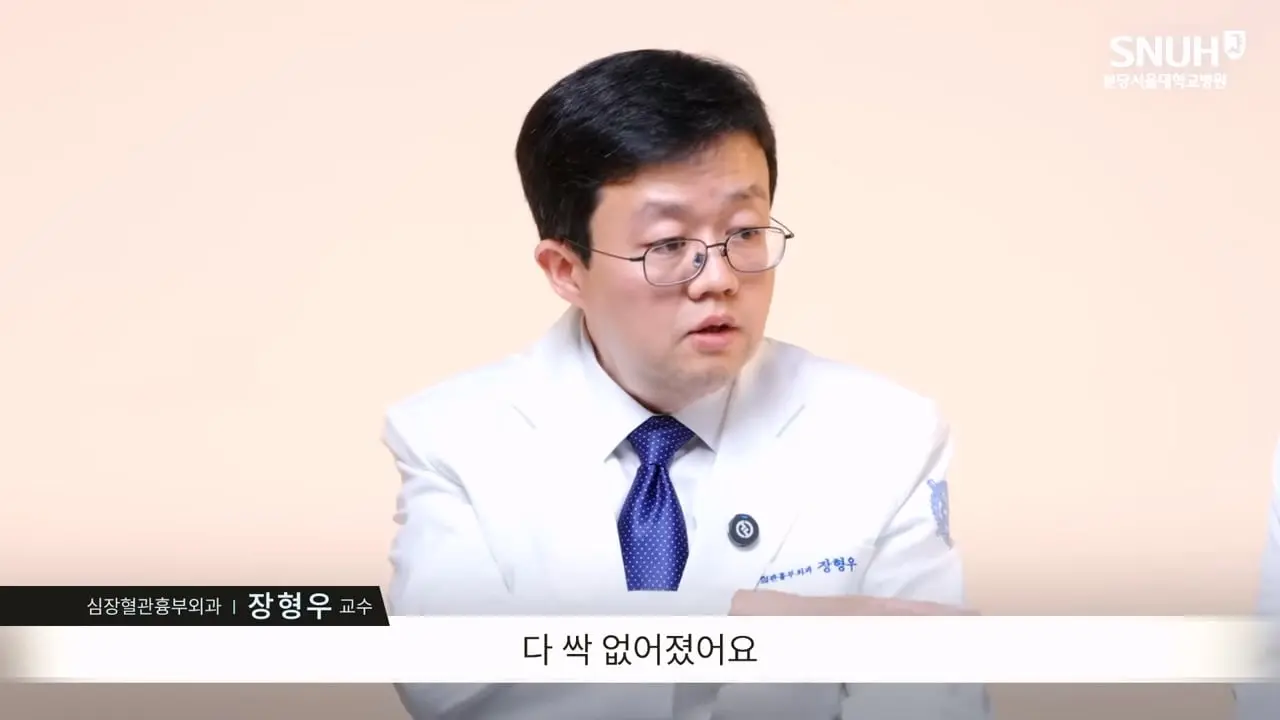 고도비만 탈출한 장형우 교수의 조언 [나의 질병 극복기]_20260824_190311.387.jpg