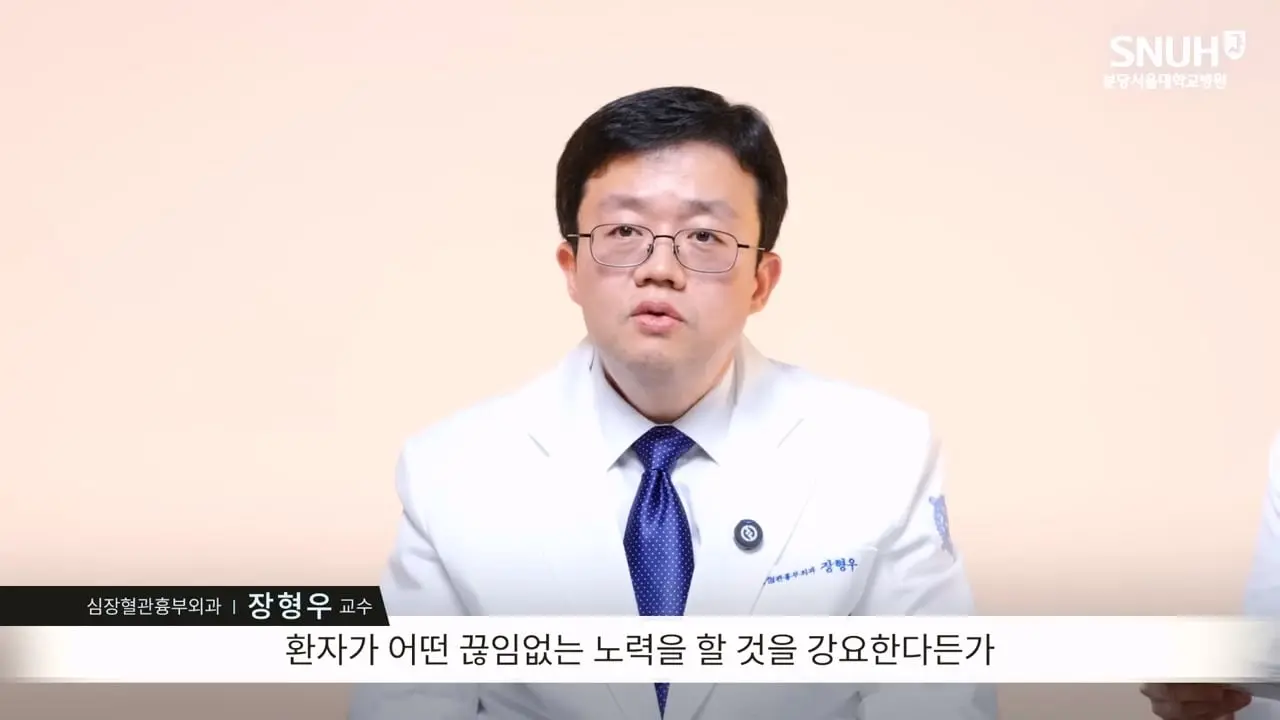고도비만 탈출한 장형우 교수의 조언 [나의 질병 극복기]_20260824_190203.736.jpg