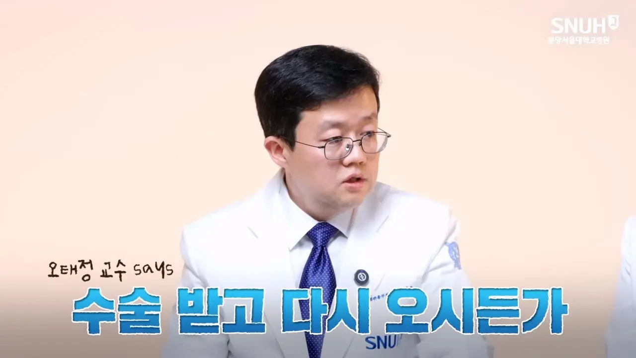 고도비만 탈출한 장형우 교수의 조언 [나의 질병 극복기]_20260824_190911.528.jpg