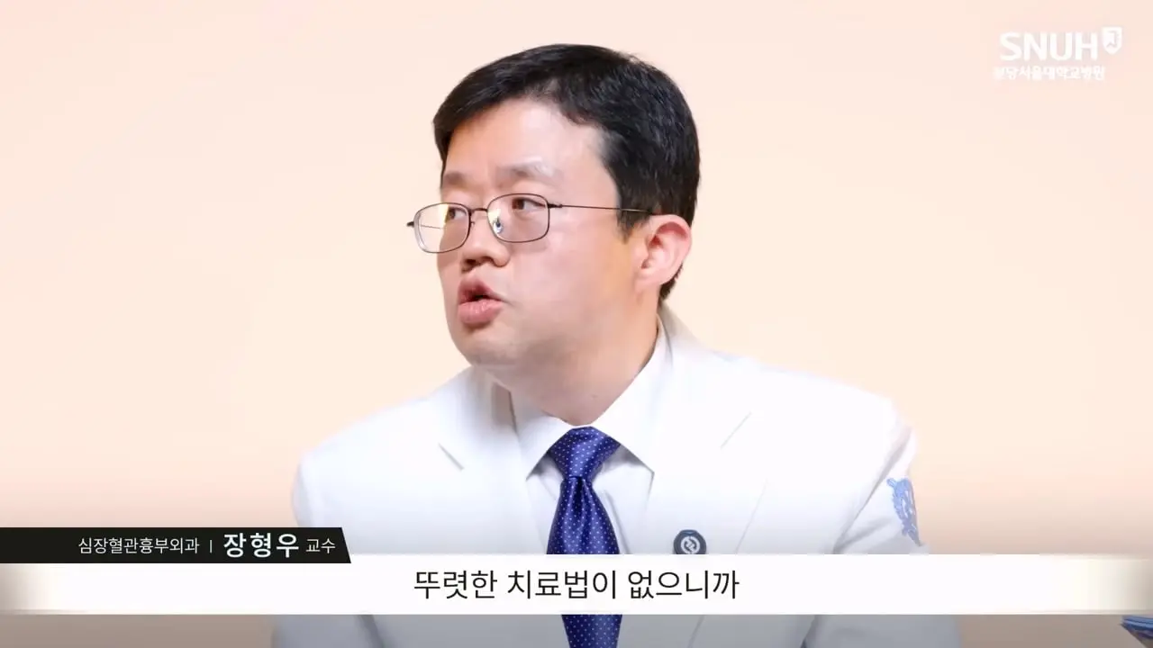 고도비만 탈출한 장형우 교수의 조언 [나의 질병 극복기]_20260824_190240.922.jpg