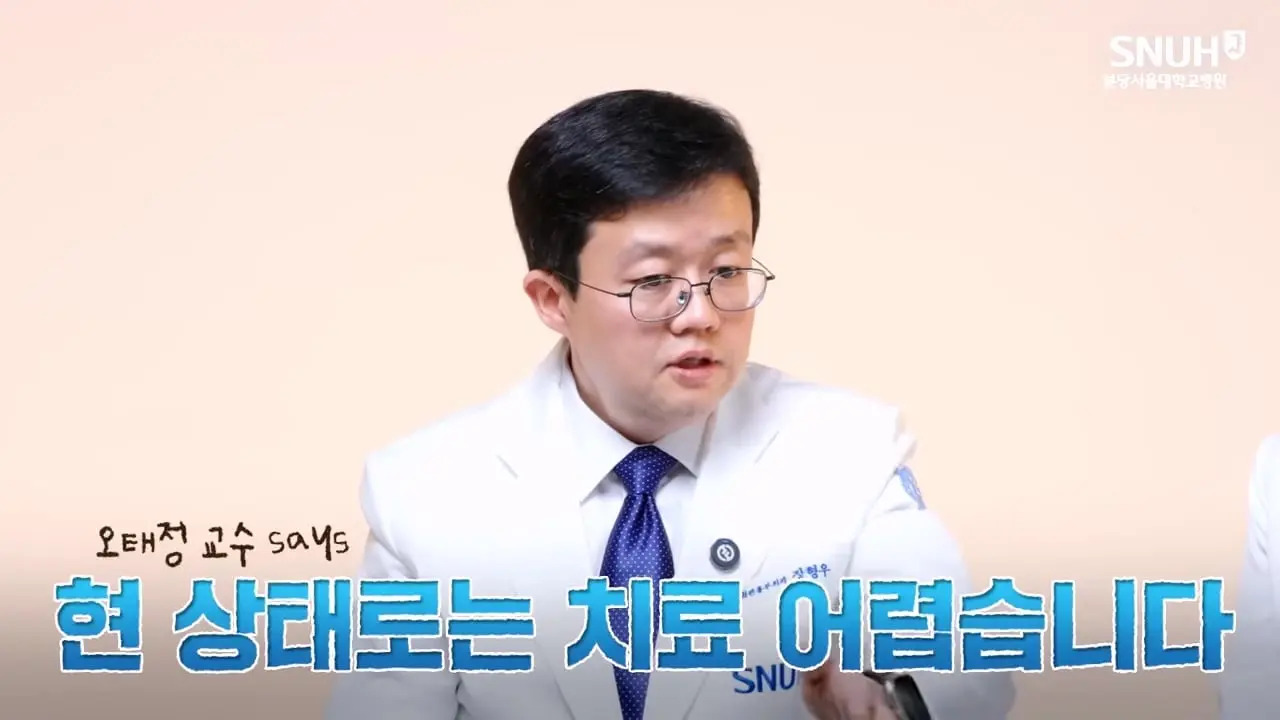 고도비만 탈출한 장형우 교수의 조언 [나의 질병 극복기]_20260824_190913.488.jpg