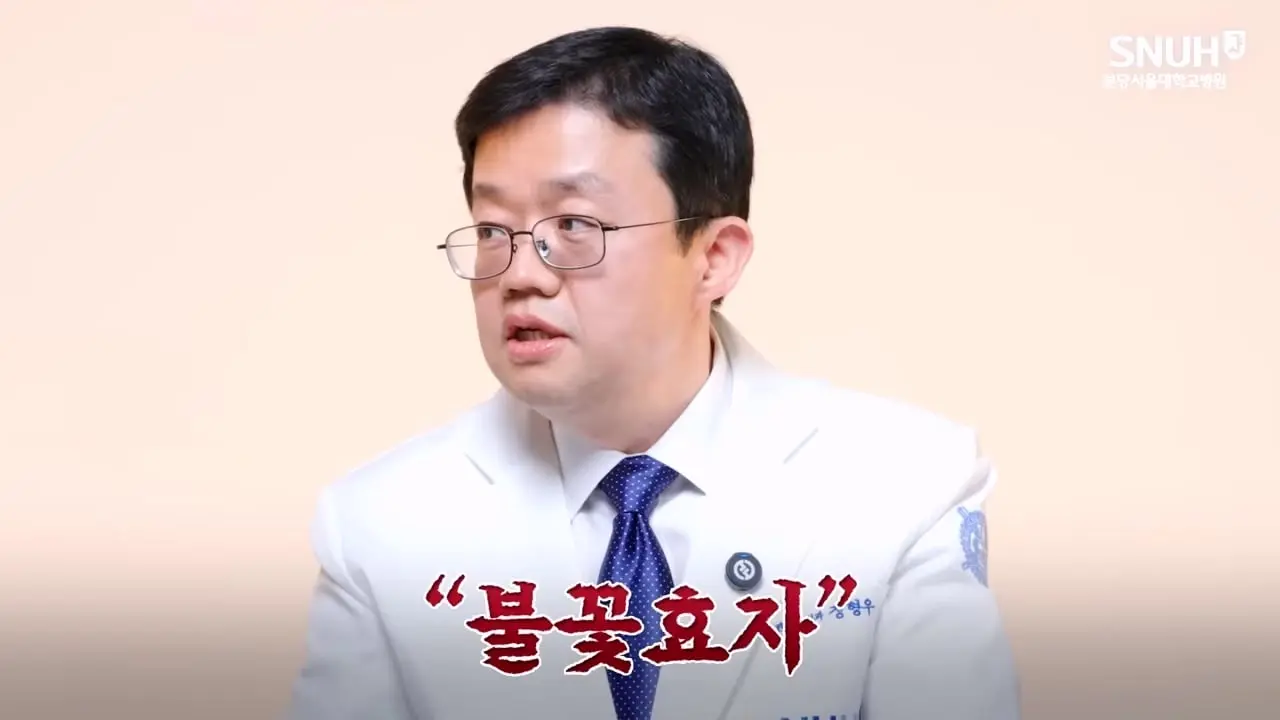 고도비만 탈출한 장형우 교수의 조언 [나의 질병 극복기]_20260824_185844.688.jpg